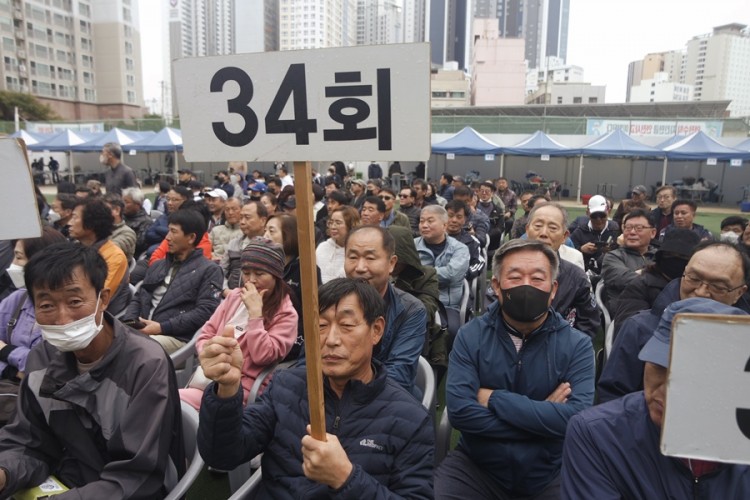 c89d50ae6b7ee2427fd71daa0555c07d_1772944232_6236.jpg c89d50ae6b7ee2427fd71daa0555c07d_1772944232_6236.jpg