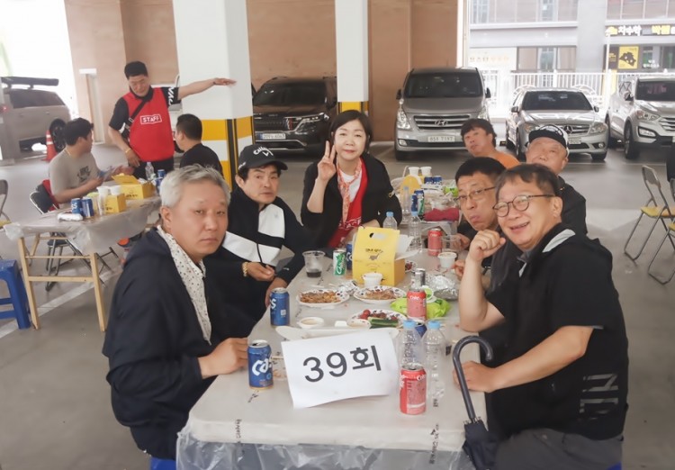 c89d50ae6b7ee2427fd71daa0555c07d_1772955743_3775.jpg