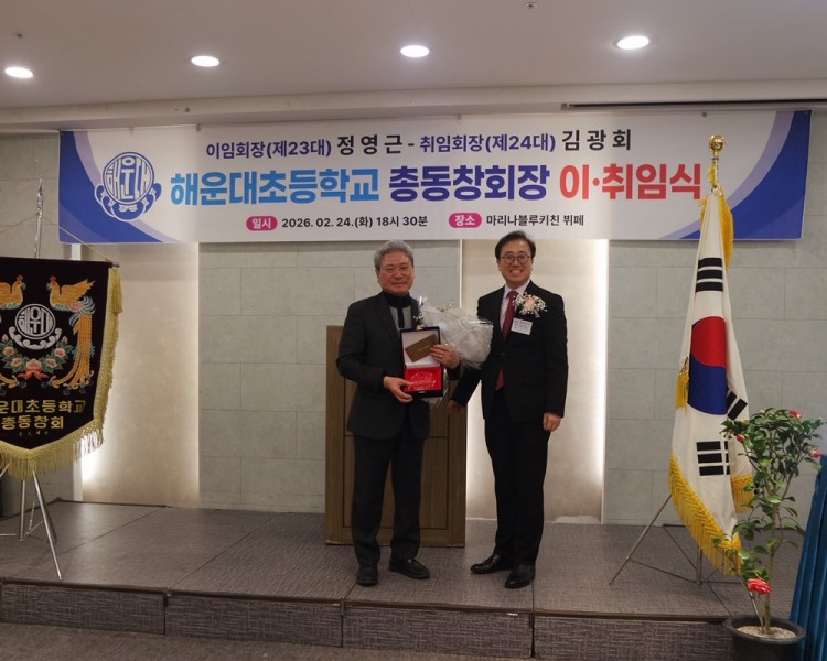 c89d50ae6b7ee2427fd71daa0555c07d_1772961074_4999.jpg c89d50ae6b7ee2427fd71daa0555c07d_1772961074_4999.jpg