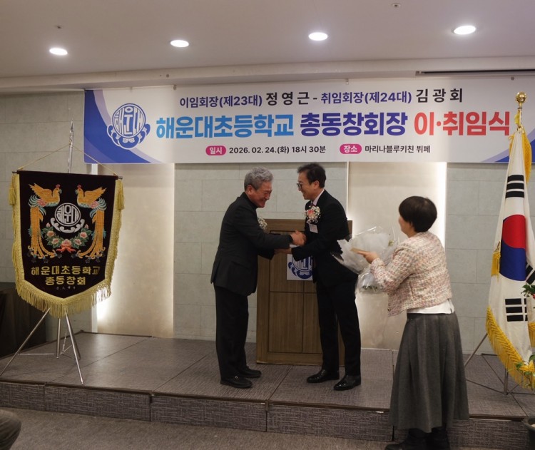 c89d50ae6b7ee2427fd71daa0555c07d_1772961075_7984.jpg c89d50ae6b7ee2427fd71daa0555c07d_1772961075_7984.jpg