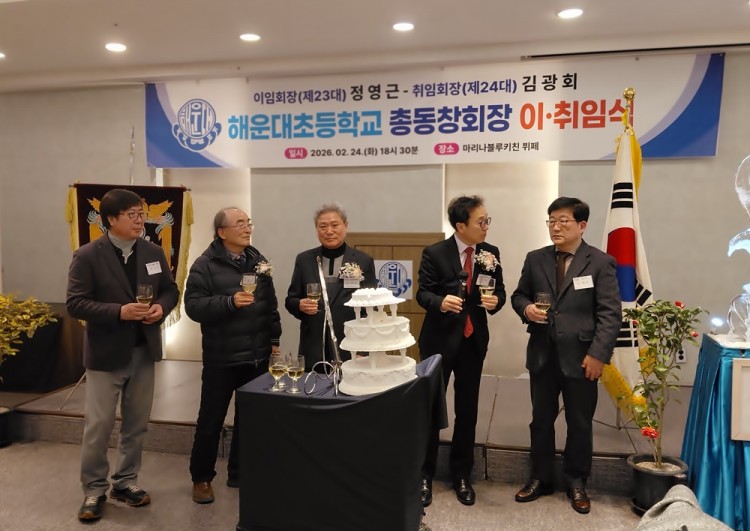 c89d50ae6b7ee2427fd71daa0555c07d_1772961087_7516.jpg c89d50ae6b7ee2427fd71daa0555c07d_1772961087_7516.jpg