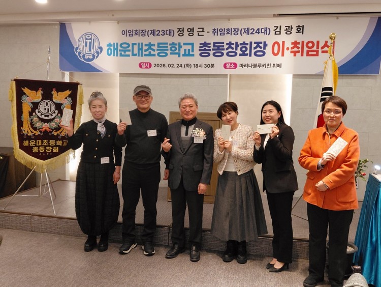 c89d50ae6b7ee2427fd71daa0555c07d_1772961089_112.jpg c89d50ae6b7ee2427fd71daa0555c07d_1772961089_112.jpg