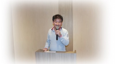 삼공회 2019년 정기총회 마리나 부폐에서