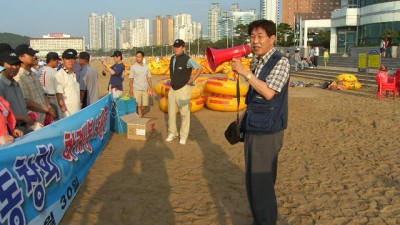 2006년 6월30일 총동창회 주관 해수욕장  환경정화 활동및 걷기대회