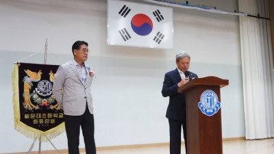 해초 제 47차 동문 한마음 축제   2025년 10월19일 모교 강당에서